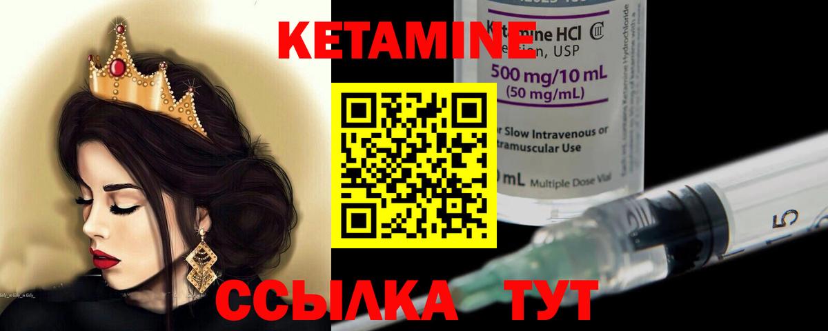 Экстази  COCAIN  Магадан  ТГК  MDMA  Codein  Вход с VPN  ГАШИШ  МЕТАМФЕТАМИН  Меф МЯУ МЯУ   Канабис  LSD-25 