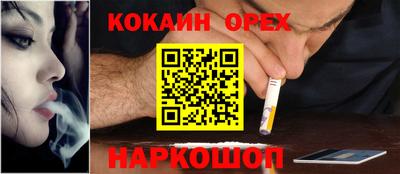 mdma Заволжье