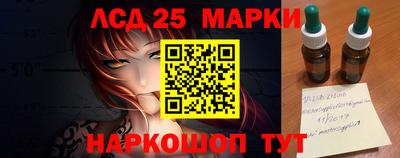 mdma Заволжье