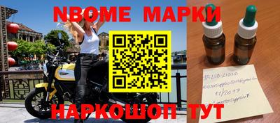 mdma Заволжье