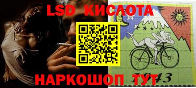 mdma Заволжье
