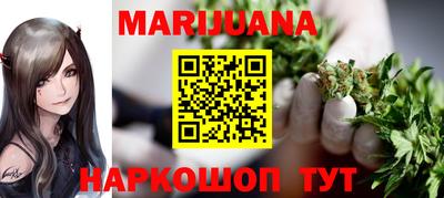mdma Заволжье