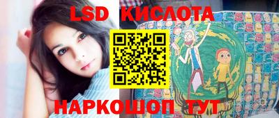 СК Жуковский