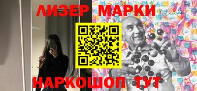 ALPHA-PVP Заводоуковск