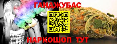 СК Жуковский
