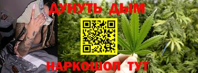 ALPHA-PVP Заводоуковск