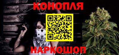 ALPHA-PVP Заводоуковск
