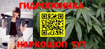 ALPHA-PVP Заводоуковск