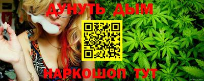 СК Жуковский