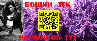 ALPHA-PVP Заводоуковск