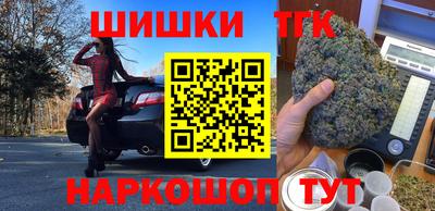 СК Жуковский