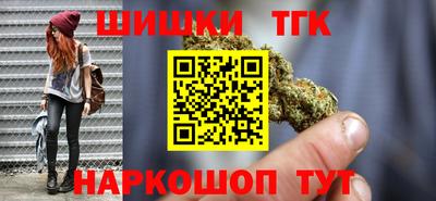 СК Жуковский