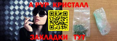 СК Жуковский