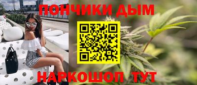 mdma Заволжье
