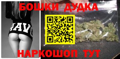 СК Жуковский