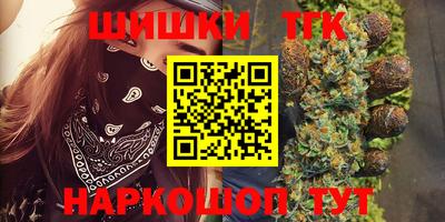 ALPHA-PVP Заводоуковск