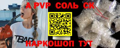 mdma Заволжье