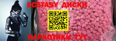 СК Жуковский