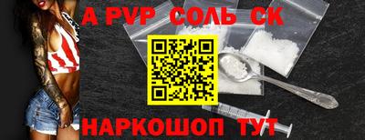 mdma Заволжье