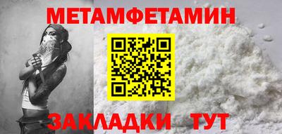 СК Жуковский