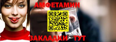 СК Жуковский