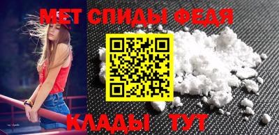 ALPHA-PVP Заводоуковск