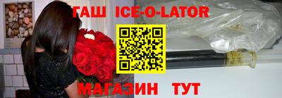 СК Жуковский