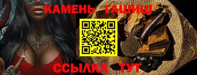 ALPHA-PVP Заводоуковск