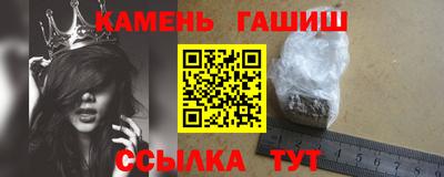 ALPHA-PVP Заводоуковск