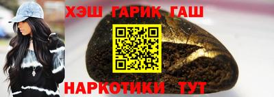 mdma Заволжье