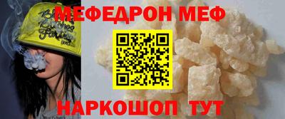 ALPHA-PVP Заводоуковск