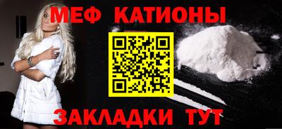 ALPHA-PVP Заводоуковск