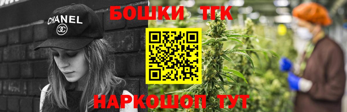 ГЕРОИН Магадан
